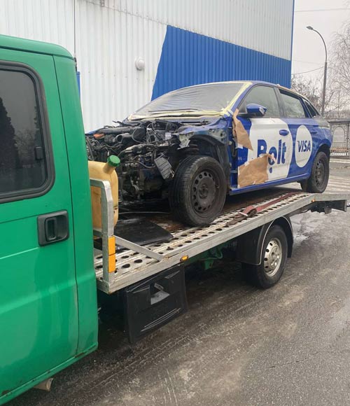 автовоз